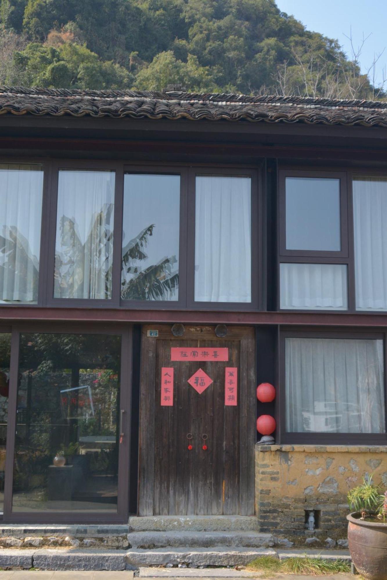 Yangshuo Hillside Homestay Extérieur photo